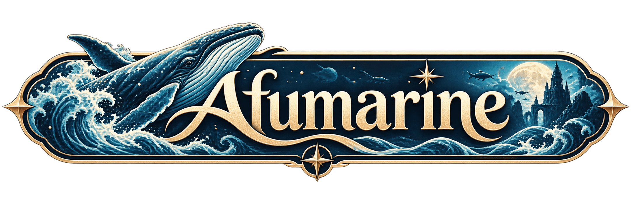 Afumarine