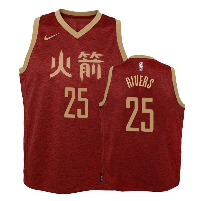 Youth Houston Rockets Austin Rivers #25 City Red Basketball Jersey Unisex